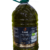 Biocano PET 5L
